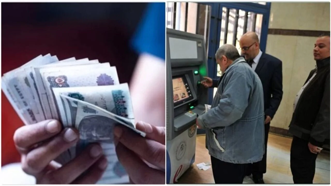موعد صرف معاشات شهر أبريل 2025