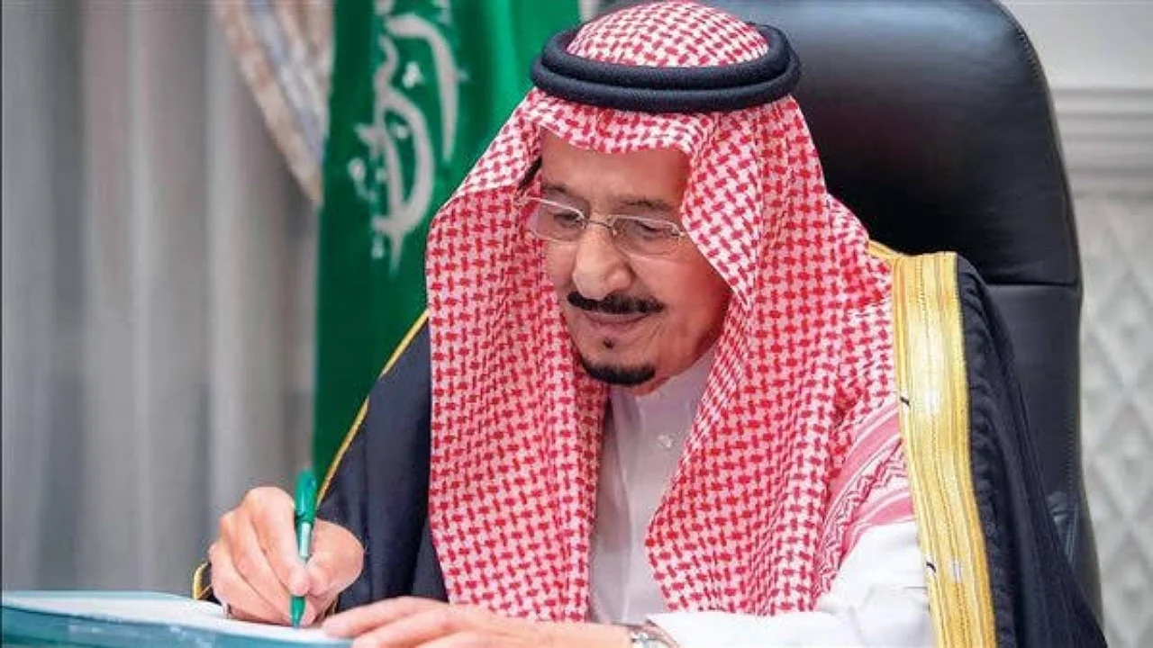 مكرمة الضمان الاجتماعي 2025 