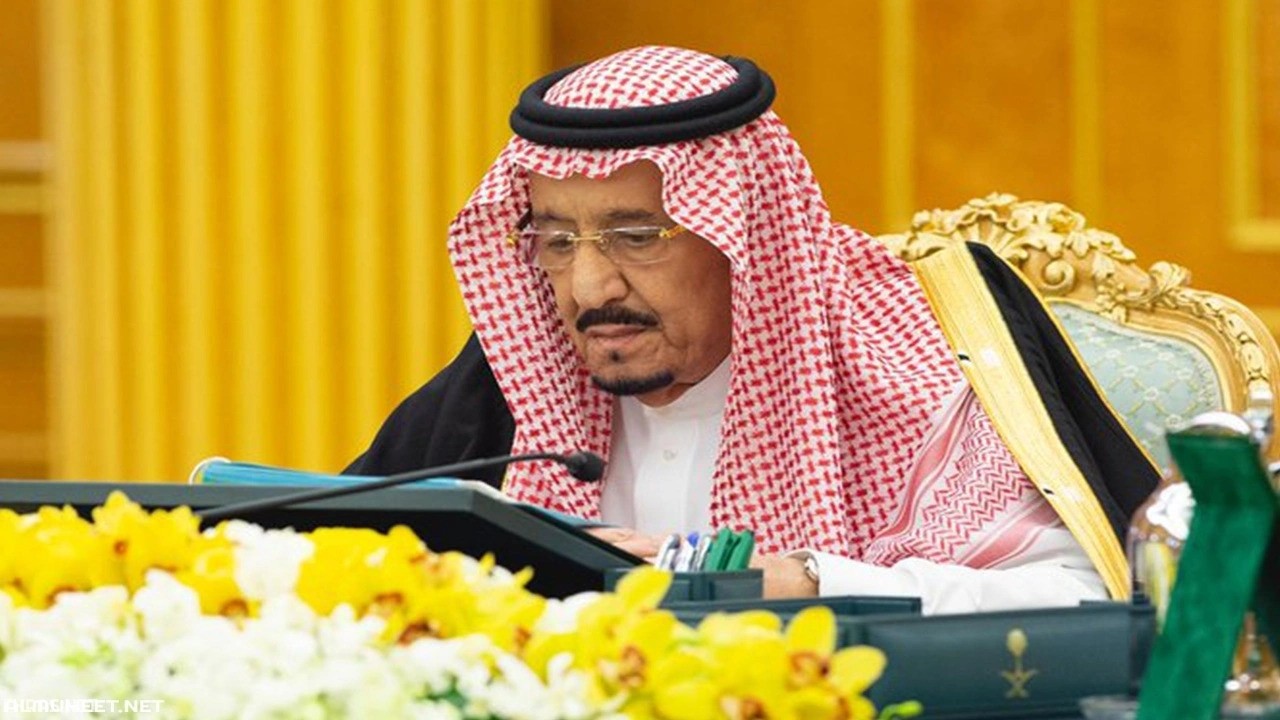 صرف مكرمة الملك السنوية في رمضان