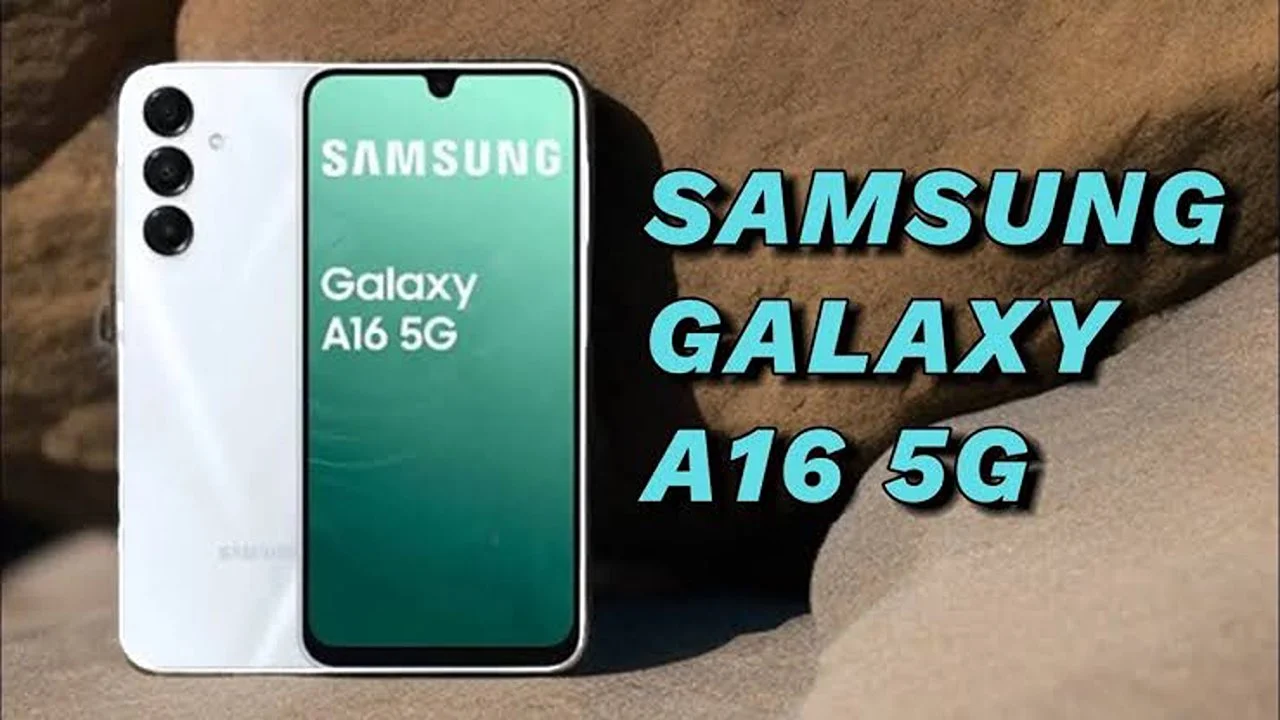 مواصفات Samsung Galaxy A16