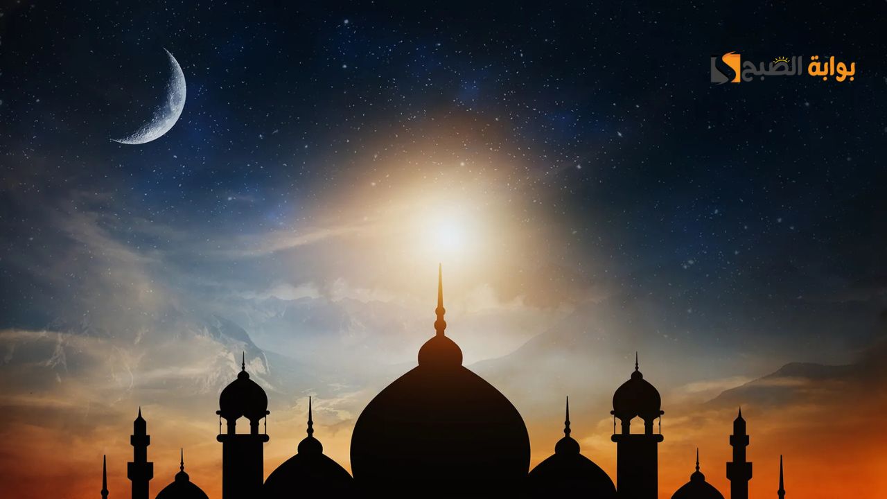 مواعيد إجازات رمضان والعيد 2025 في مصر
