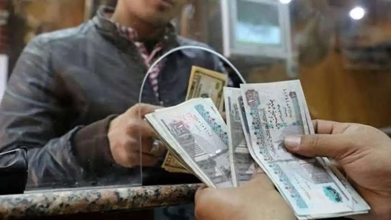 موعد صرف معاشات شهر ابريل 2025