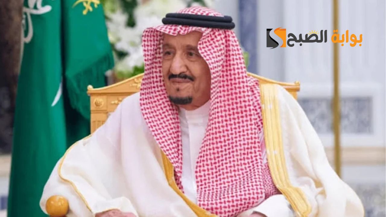 موعد صرف مكرمة الضمان الاجتماعي لشهر رمضان 2025