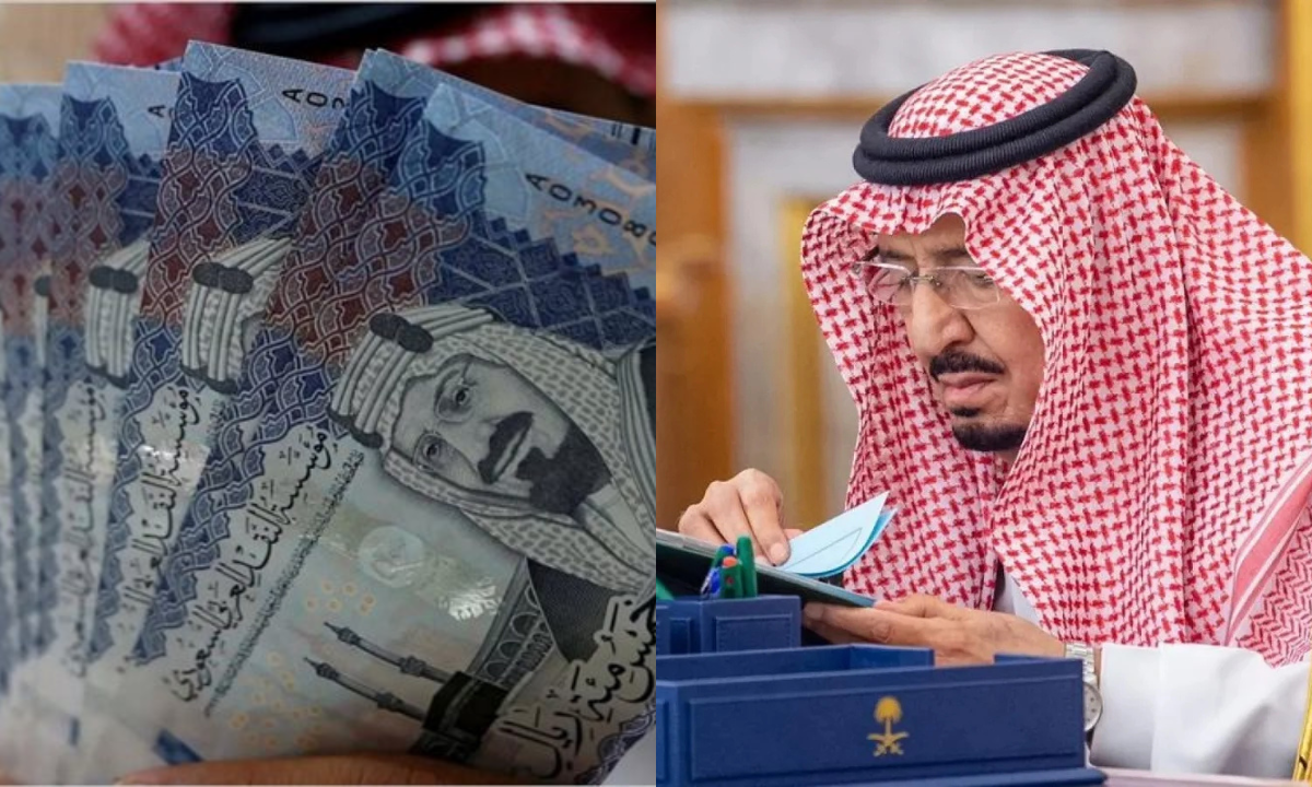 موعد صرف مكرمة الضمان الاجتماعي لشهر رمضان 2025