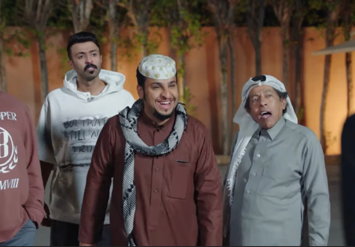 موعد عرض مسلسل شباب البومب 13