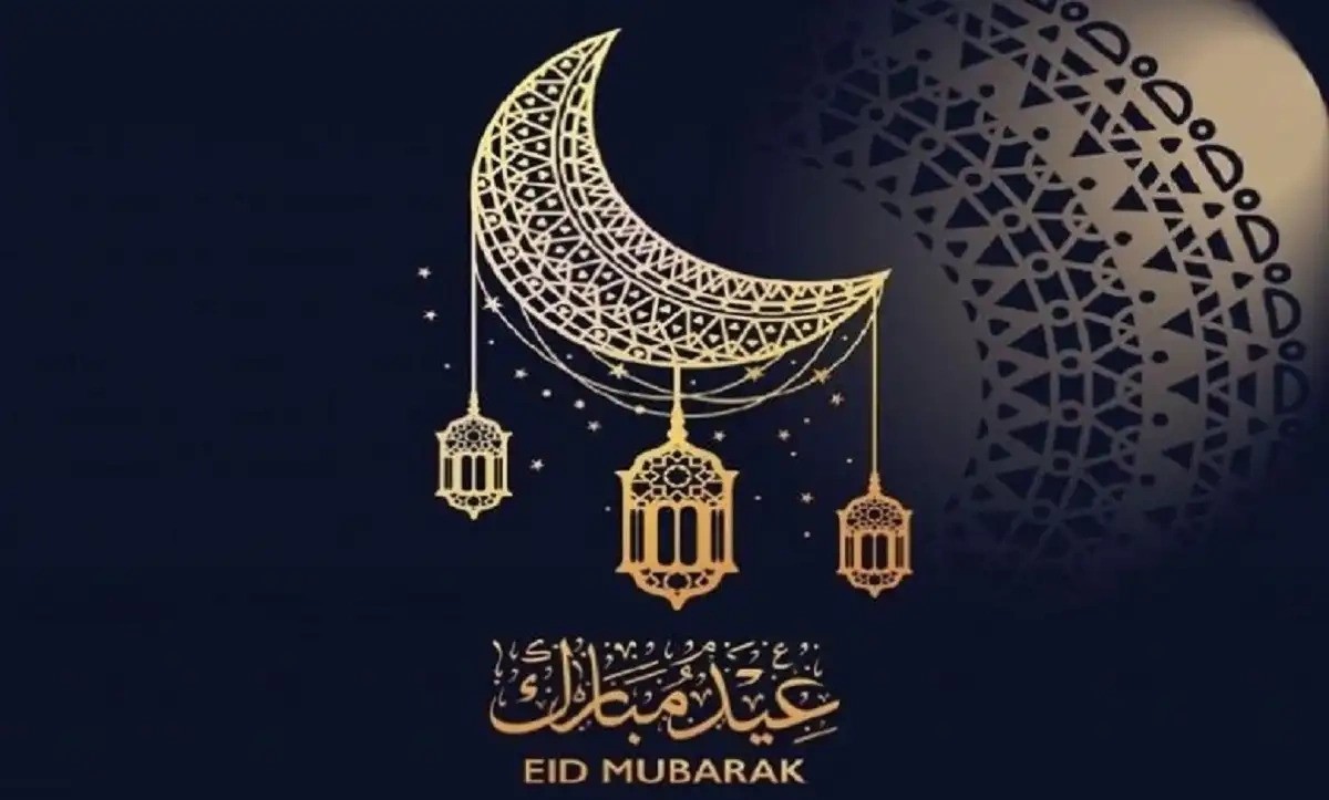 موعد عيد الفطر 2025