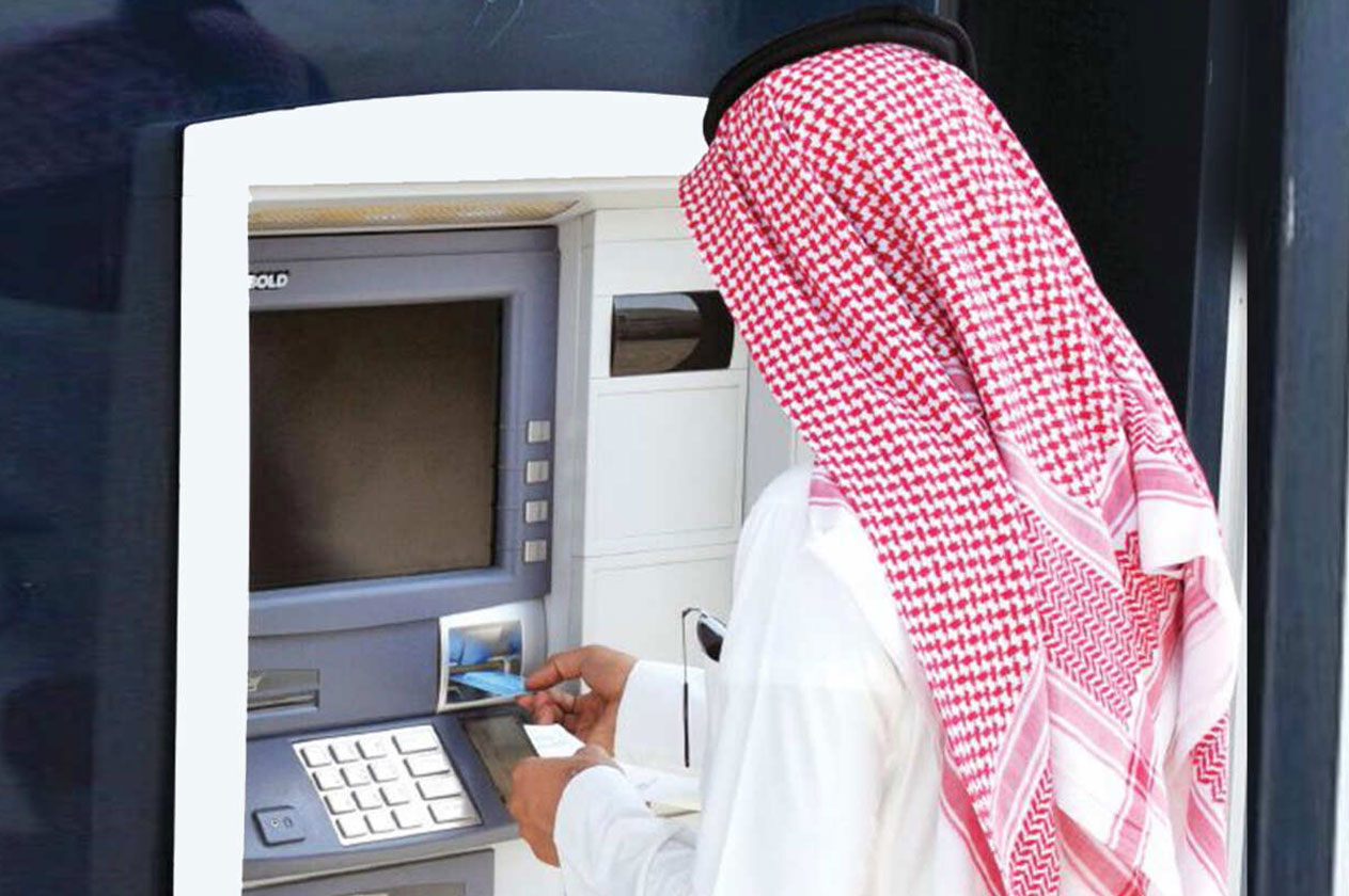 موعد صرف المكرمة الملكية 2025