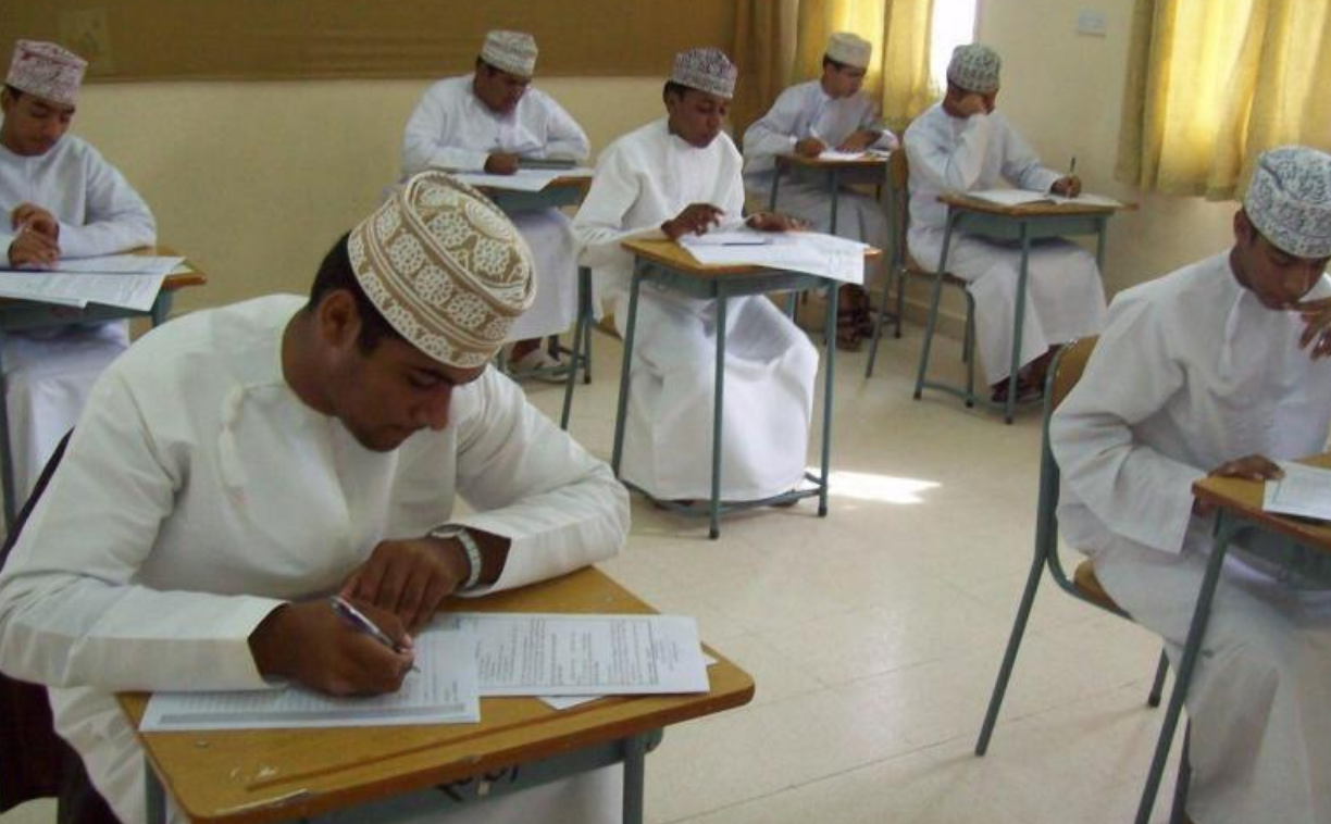 نتائج الدبلوم العام سلطنة عمان
