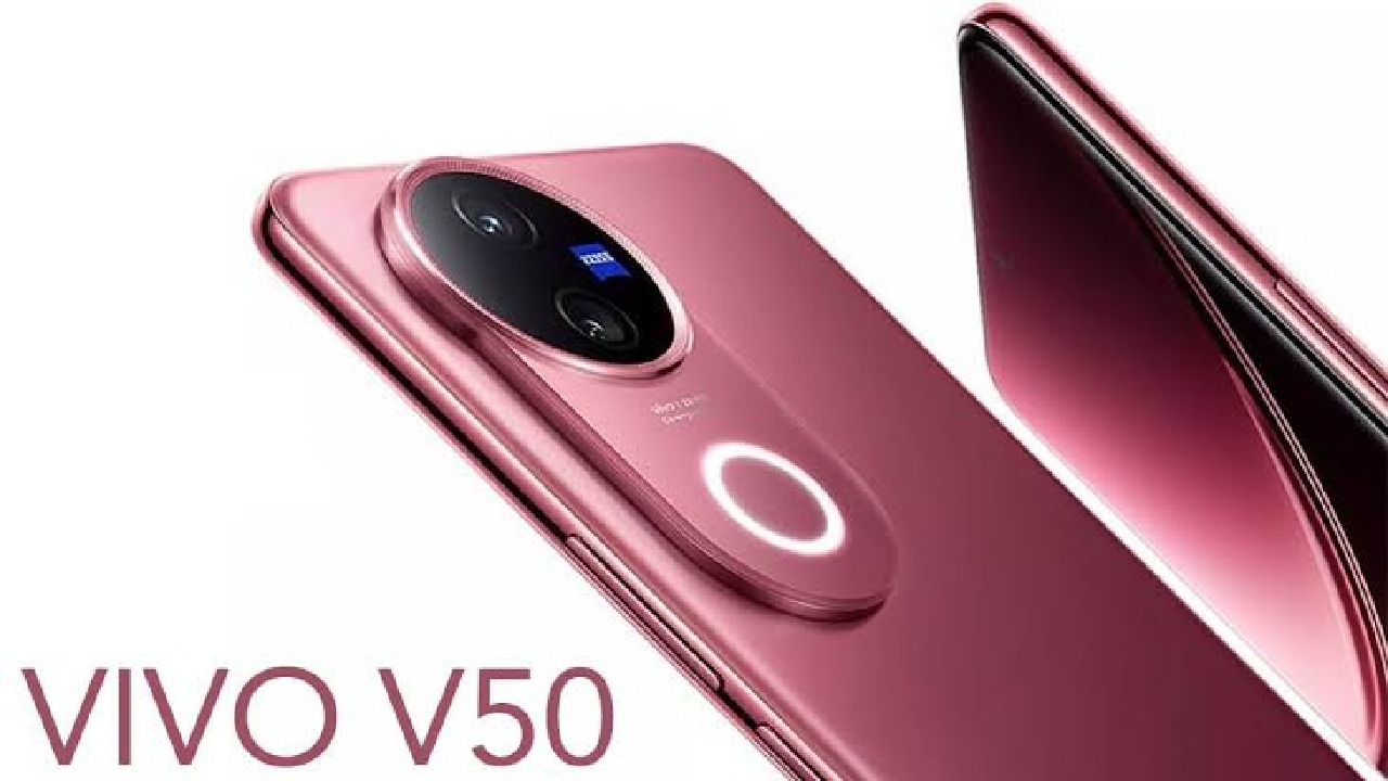 هاتف Vivo V50 5G