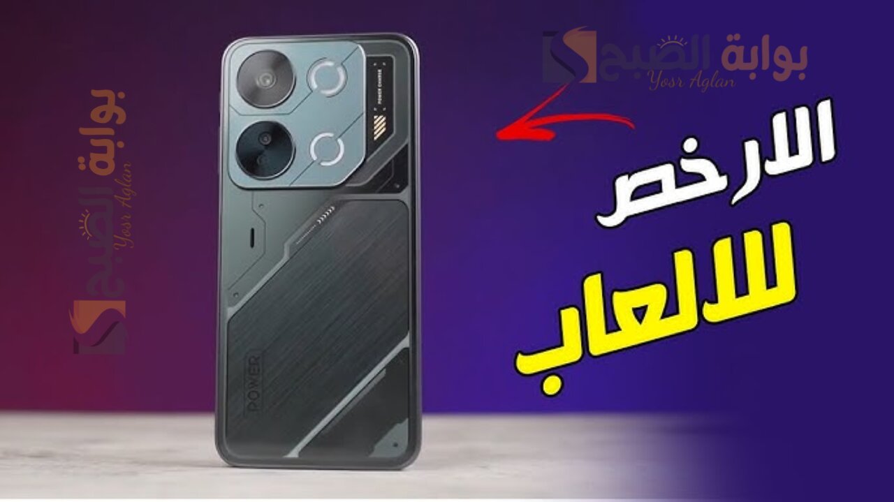 هاتف itel P65 سعر اقتصادي.. وأداء مقبول..وبطارية تدوم طويلا