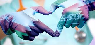 يوم التمريض الخليجي