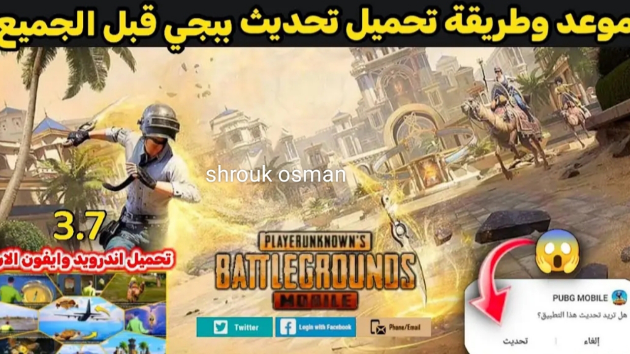 ٢٠٢٥٠٣٠٤ ٢٢٠٢١٤