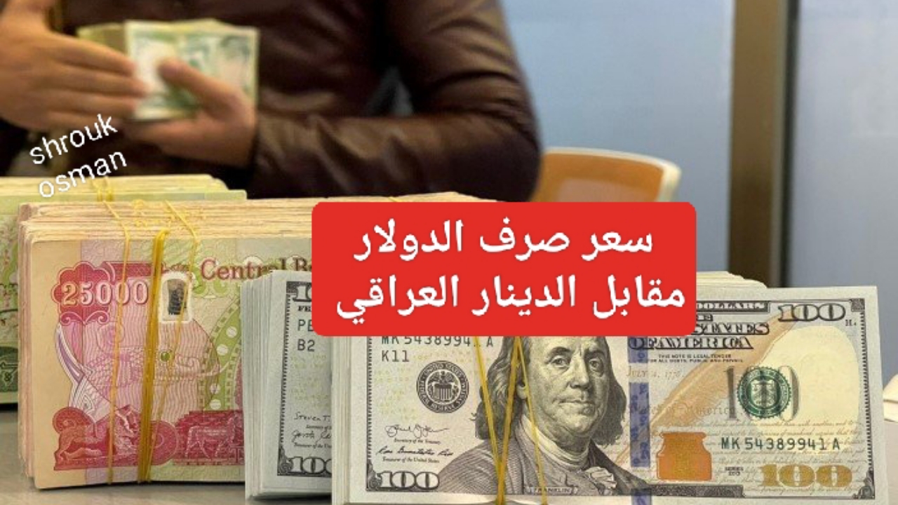 ٢٠٢٥٠٣٠٦ ٢١٤١٤٨