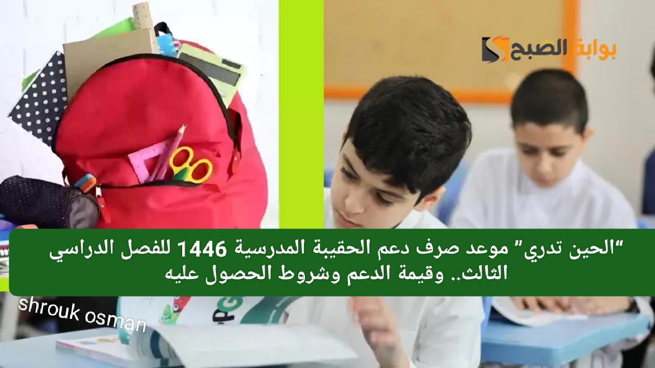 ٢٠٢٥٠٣٠٦ ٢٢١٧٥١