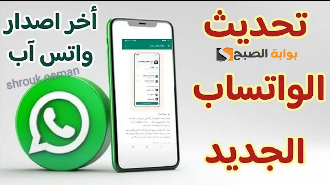 ٢٠٢٥٠٣١٠ ٠٠٠٧٣٧