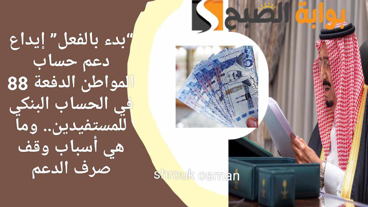 ٢٠٢٥٠٣١٠ ١٦٢٢٥٣