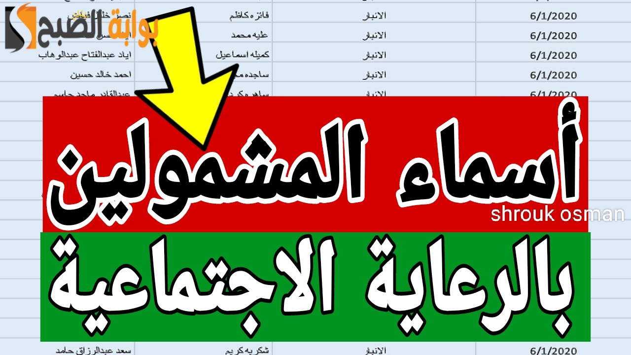 ٢٠٢٥٠٣١٣ ١٦٤٨٣٥