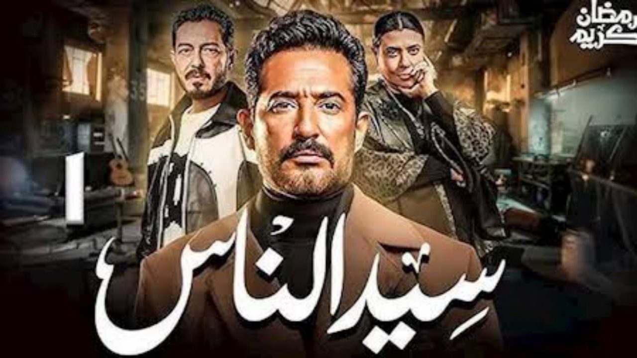 ٢٠٢٥٠٣١٥ ١٥٣٨١٢