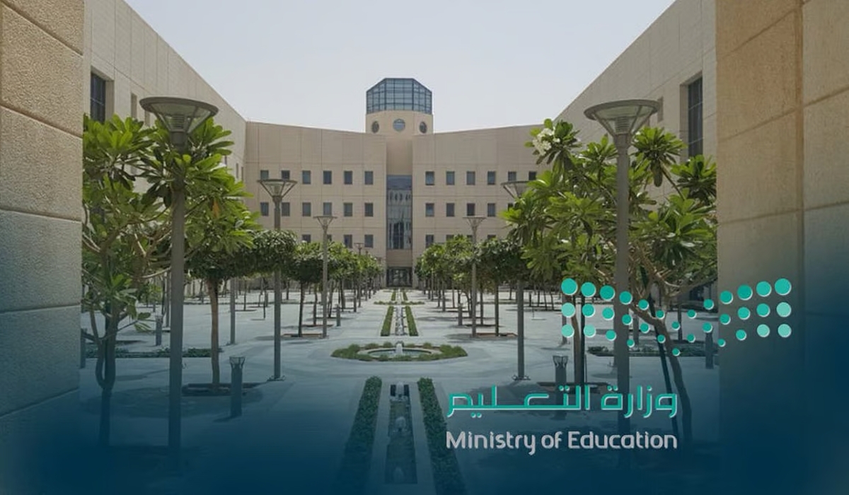 الاستعلام عن نتائج الترشيح للوظائف التعليمية 1447 عبر رابط moe.gov.sa .. بهذه الطريقة