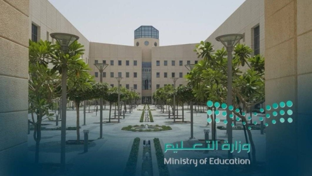 بدء اختبارات منتصف الفصل الثالث