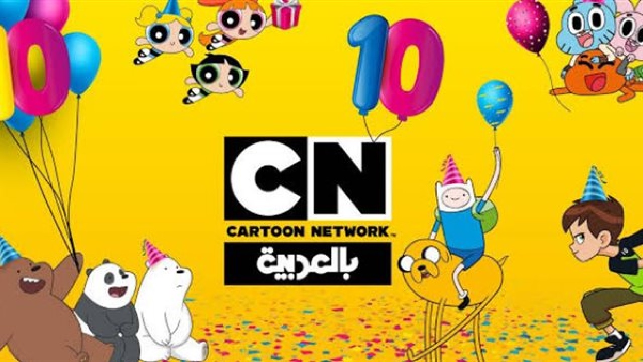 تردد قناة CN بالعربية 2025