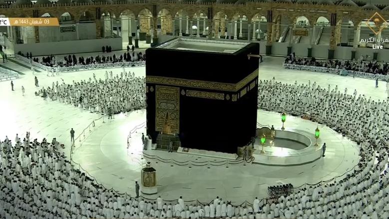 تردد قناة السعودية قرآن