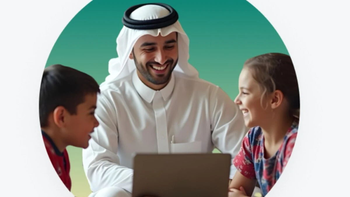 تسجيل أولى ابتدائي 1447 بداية من اليوم الأحد 6 أبريل 2025 .. وحتى هذا الموعد