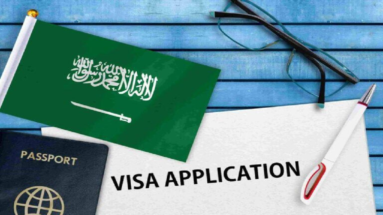 تقييد اصدار التأشيرات