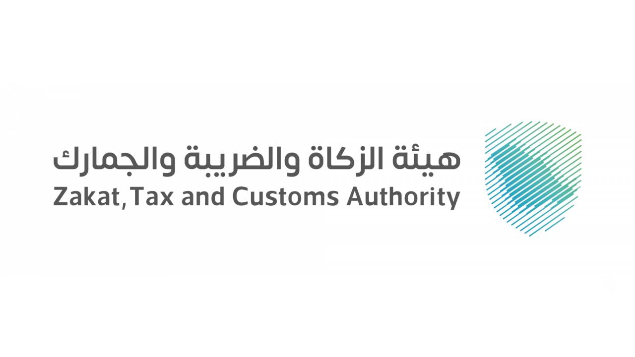 مبادرة إلغاء الغرامات من العقوبات المالية