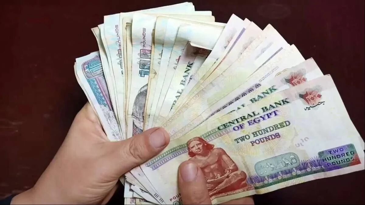 موعد صرف رواتب أبريل 2025 2