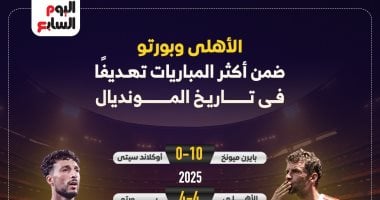 202506240241184118