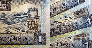 Kuwaitian Dinar4200812142849
