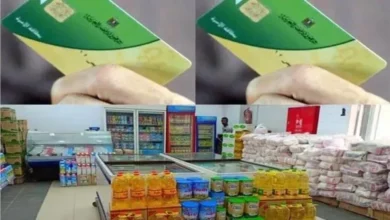 أسعار السلع التموينية الجديدة لشهر يوليو 2025