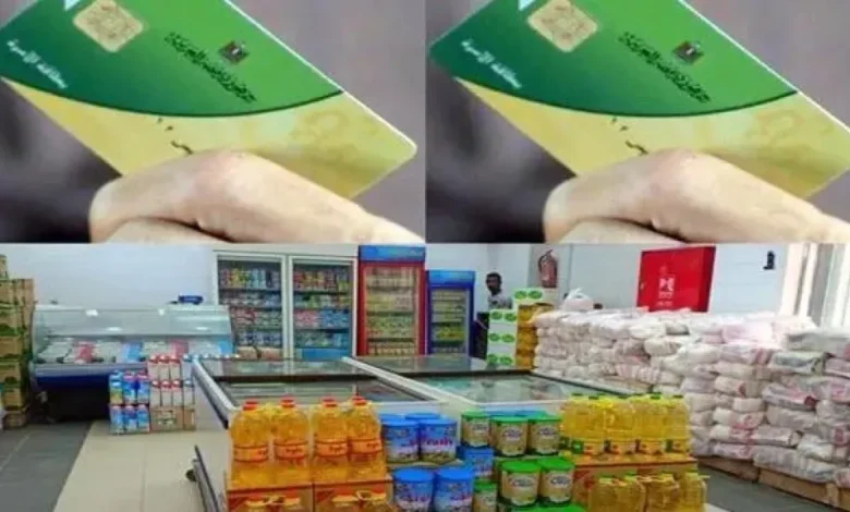 مُحدثة .. أسعار السلع التموينية الجديدة لشهر يوليو 2025 .. كم سعر الأرز والسكر 1 أسعار السلع التموينية الجديدة لشهر يوليو 2025
