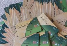 إزاي تعرف موقف بطاقتك التموينية من موقع دعم مصر