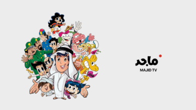 اضبط الآن تردد قناة ماجد للأطفال 2025 e1752011462731