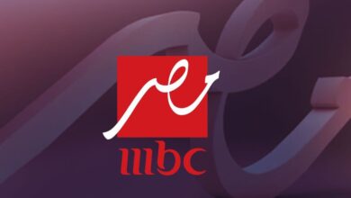 تردد قناة mbc مصر e1751942065983