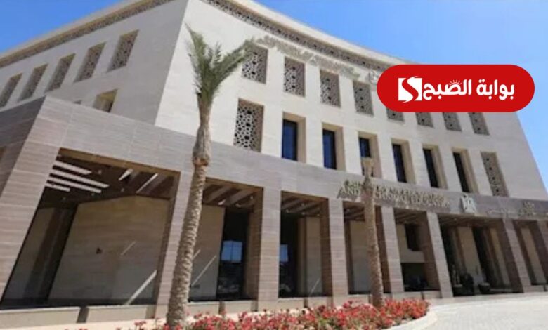 استعلم فور ظهورها .. خطوات استخراج نتيجة الدبلومات الفنية 2025 عبر moe.gov.eg برقم الجلوس للطلاب 1 خطوات استخراج نتيجة الدبلومات الفنية 2025