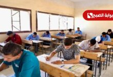 رابط نتيجة الدبلومات الفنية 2025