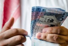 سعر الريال