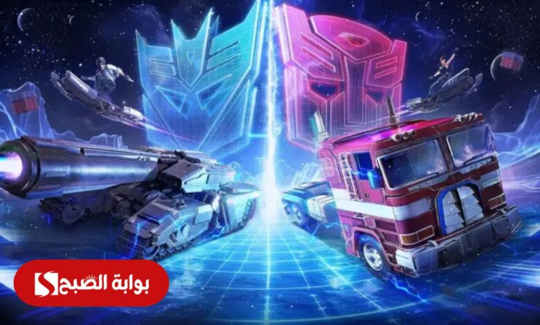 طريقة تثبيت تحديث ببجي موبايل 3.9 على تلفونك آمان 100% ومميزات pubg update المتعددة 1 طريقة تحميل تحديث ببجي موبايل 3.9